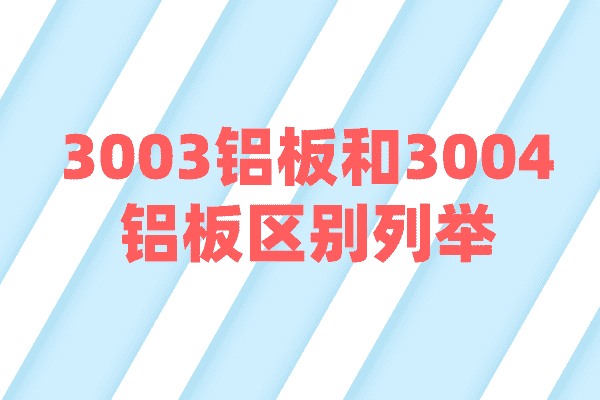 默認標題_自定義px_2022-03-11 06_06_54 (1)